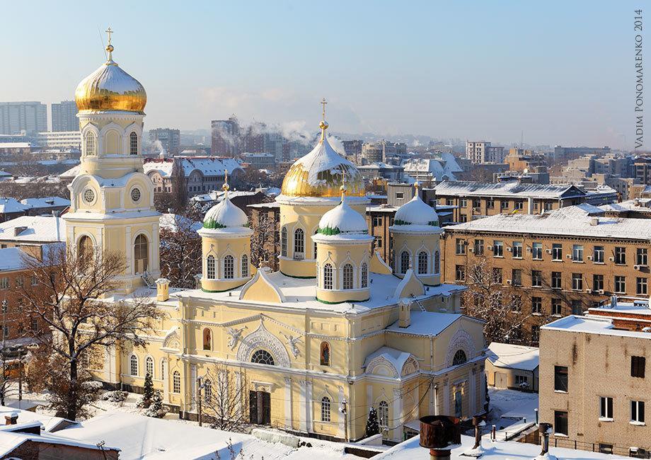 Реальная Видовая Квартира Центр Район Пассажа, Менора, Мост Сити, Мечникова, Цум, 16 Горбольница, Пр Яворницкого Лифт Dniepropietrowsk Pokój zdjęcie